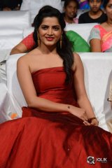 Jyo Achyutananda Movie Audio Launch